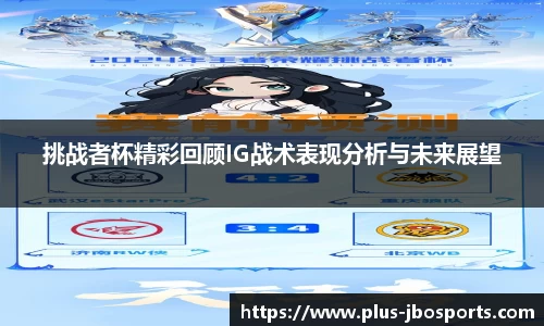 竞博jbo官方网站