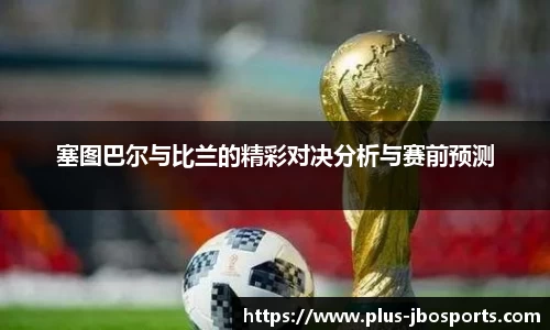 竞博jbo平台
