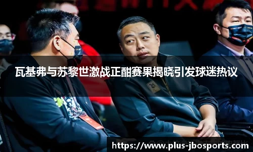 竞博jbo登录入口