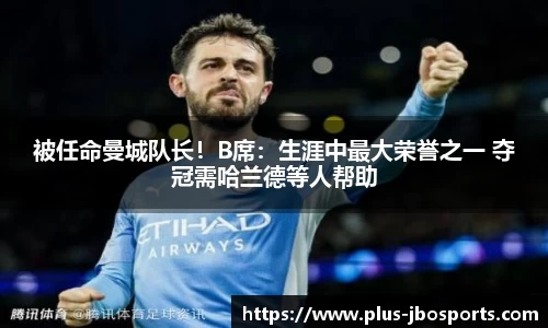 竞博jbo平台